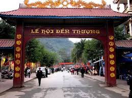 HÀ NỘI – ĐỀN BẢO HÀ – ĐỀN CÔ TÂN AN - ĐỀN MẪU THƯỢNG LÀO CAI – SAPA